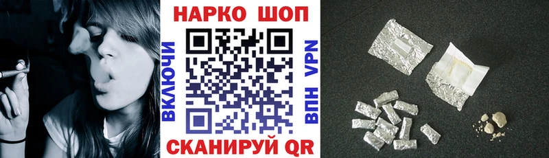 Продажа наркотиков Ипатово ГАШ  LSD-25  МЕФ  Alpha-PVP  MDMA 