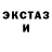 Амфетамин VHQ 9mm