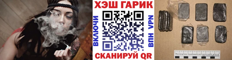 omg ONION  Ипатово  Гашиш убойный 