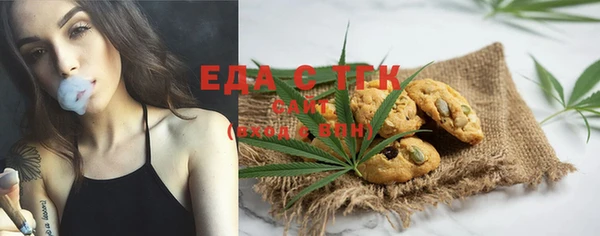амф Алексин