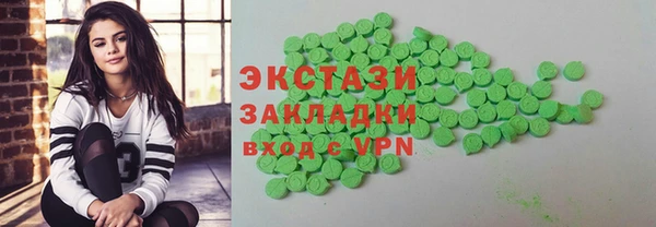 ешки Алзамай