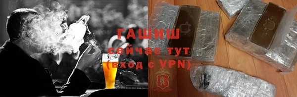 ешки Алзамай
