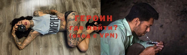 амф Алексин