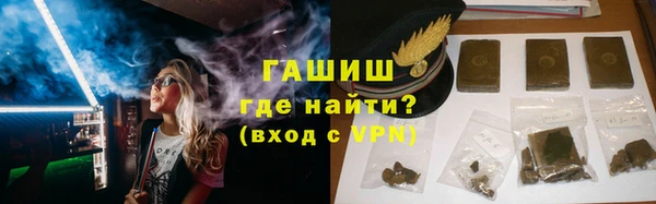 ешки Алзамай