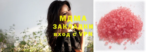 ALPHA-PVP Алексеевка