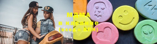 скорость Кодинск