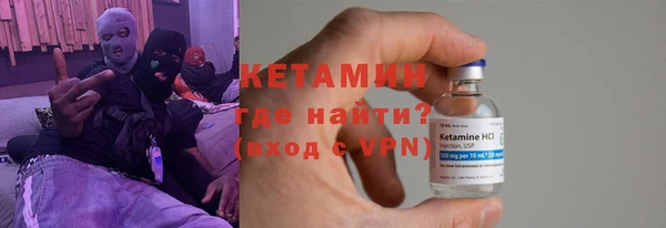 марки lsd Козельск