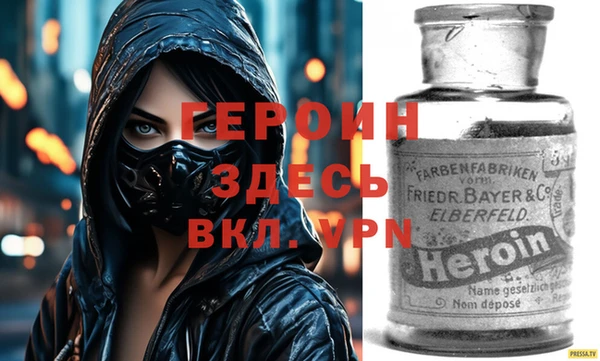 ешки Алзамай