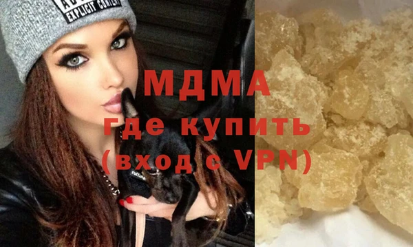 синтетический гашиш Козловка