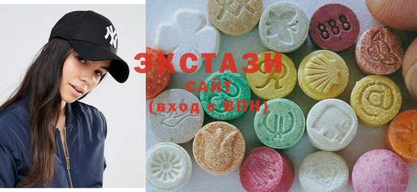 ешки Алзамай