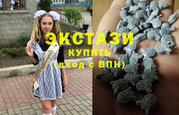 амф Алексин