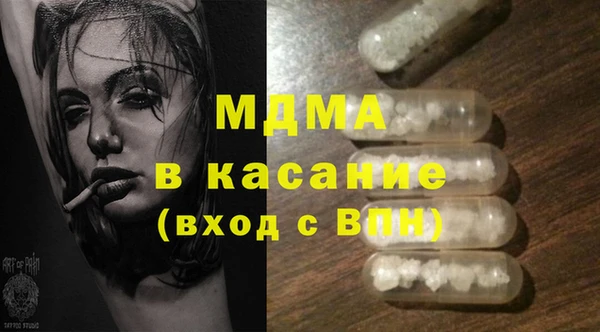 амф Алексин