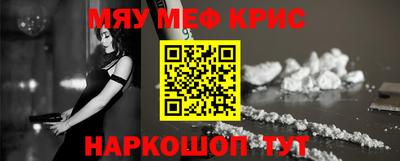 ПСИЛОЦИБИНОВЫЕ ГРИБЫ Конаково