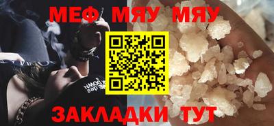 кристаллы Коммунар