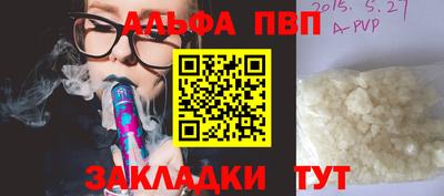 ПСИЛОЦИБИНОВЫЕ ГРИБЫ Конаково