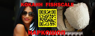 ПСИЛОЦИБИНОВЫЕ ГРИБЫ Конаково