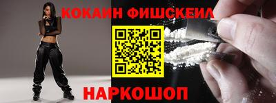 хмурый Комсомольск-на-Амуре