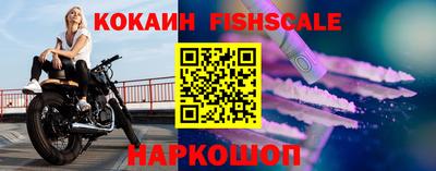 ПСИЛОЦИБИНОВЫЕ ГРИБЫ Конаково