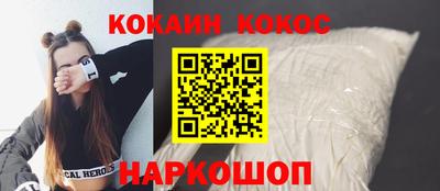 хмурый Комсомольск-на-Амуре
