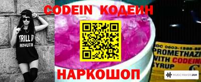 ПСИЛОЦИБИНОВЫЕ ГРИБЫ Конаково