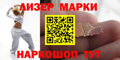 хмурый Комсомольск-на-Амуре