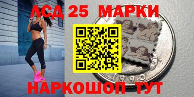 хмурый Комсомольск-на-Амуре