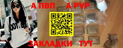 ПСИЛОЦИБИНОВЫЕ ГРИБЫ Конаково