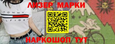 хмурый Комсомольск-на-Амуре