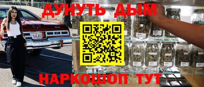 хмурый Комсомольск-на-Амуре
