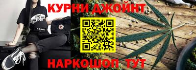 ПСИЛОЦИБИНОВЫЕ ГРИБЫ Конаково