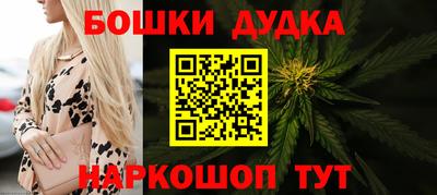 кристаллы Коммунар