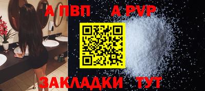 хмурый Комсомольск-на-Амуре