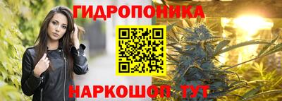 ПСИЛОЦИБИНОВЫЕ ГРИБЫ Конаково
