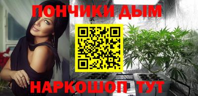 кристаллы Коммунар