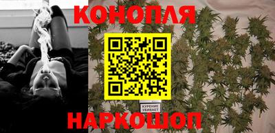 хмурый Комсомольск-на-Амуре