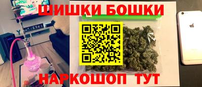 хмурый Комсомольск-на-Амуре