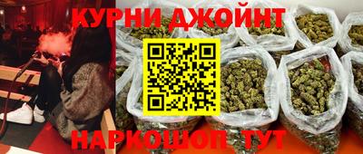 ПСИЛОЦИБИНОВЫЕ ГРИБЫ Конаково