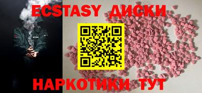 ПСИЛОЦИБИНОВЫЕ ГРИБЫ Конаково