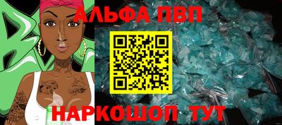 ПСИЛОЦИБИНОВЫЕ ГРИБЫ Конаково