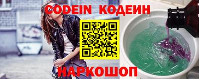 ПСИЛОЦИБИНОВЫЕ ГРИБЫ Конаково