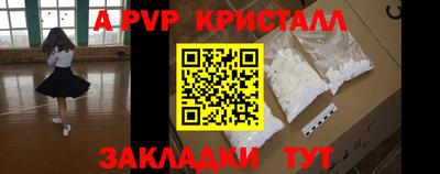 хмурый Комсомольск-на-Амуре