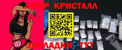 хмурый Комсомольск-на-Амуре