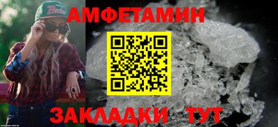 хмурый Комсомольск-на-Амуре