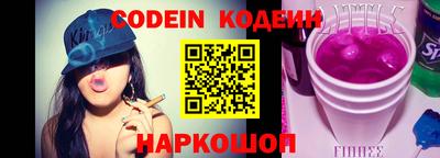 кристаллы Коммунар