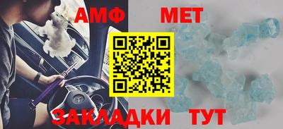 ПСИЛОЦИБИНОВЫЕ ГРИБЫ Конаково