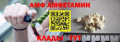 хмурый Комсомольск-на-Амуре