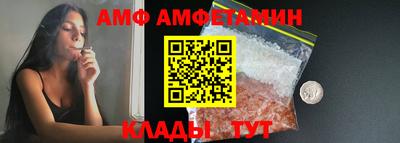 хмурый Комсомольск-на-Амуре