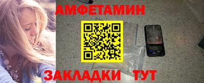 ПСИЛОЦИБИНОВЫЕ ГРИБЫ Конаково