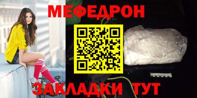ПСИЛОЦИБИНОВЫЕ ГРИБЫ Конаково