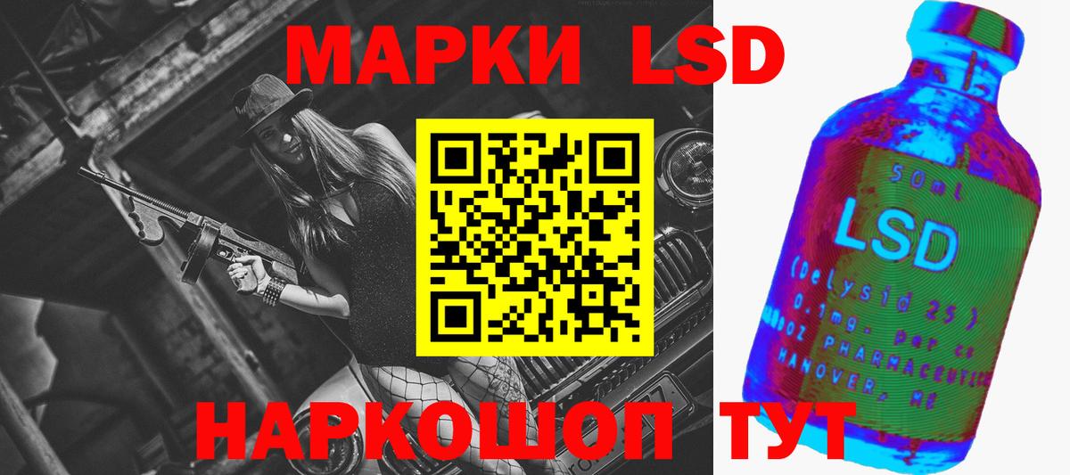 Меф мяу мяу Ипатово